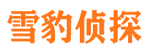 宜春抓小三